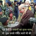 When Home Minister Amit Shah Meet CRPF Jawans In Pulwama