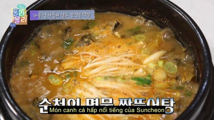 Holy Moly EP.04