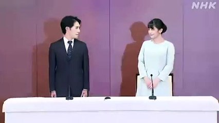 La princesa Mako deja de formar parte de la familia imperial de Japón