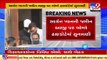 Aryan Khan's drug case _ NCB opposes bail, says Aryan can influence witnesses _ Tv9GujaratiNews