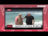 These TV anchors had special things to say about Modi on the beach