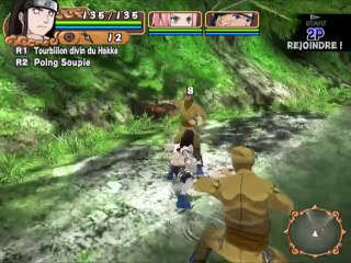 Naruto : Uzumaki Chronicles 2 online multiplayer - ps2