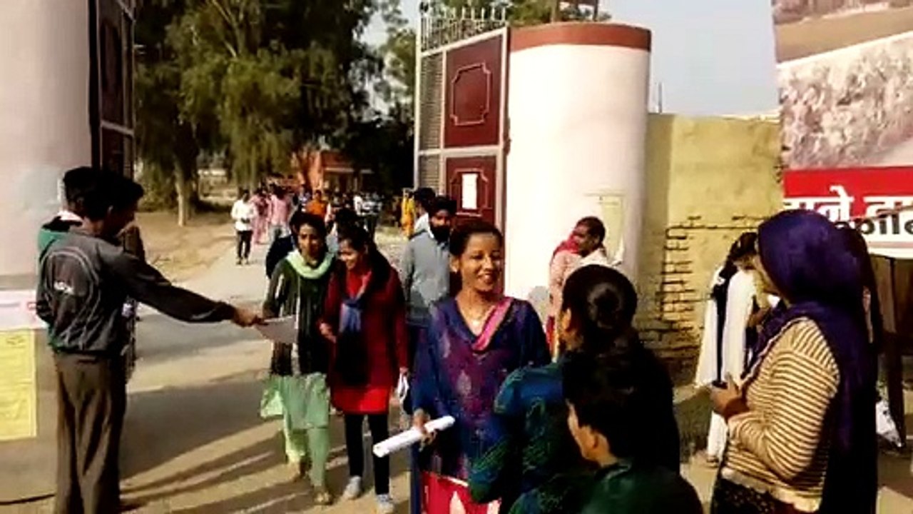 RAS examination will be held at 94 centers in Hanumangarh, responsibility entrusted to officers