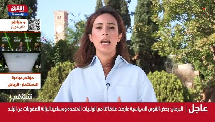 ...المحقق العدلي المشكلة في لبنان ، مع أن ا...