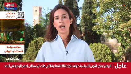 ...الوقت القريب . هل هذا يعني بأن المحادثات...