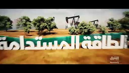 ...حيث يقود دمج الطاقة النظيفة الى شبكة أكث...