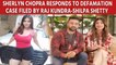 Sherlyn Chopra responds to defamation case filed by Raj Kundra-Shilpa Shetty against her