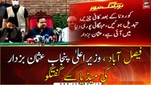 Faisalabad: Chief Minister Punjab Usman Buzdar talks to media