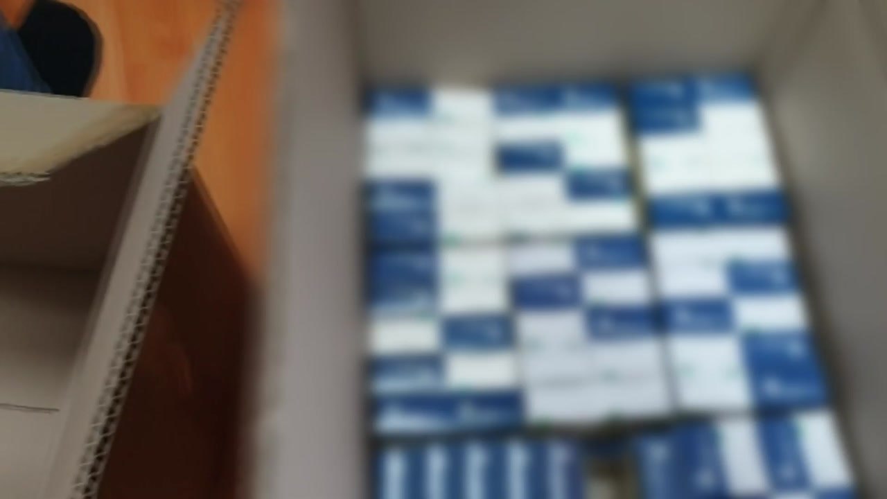 [서울] '허용량 2배 이상' 가짜 비아그라 판매 7명 적발 / YTN