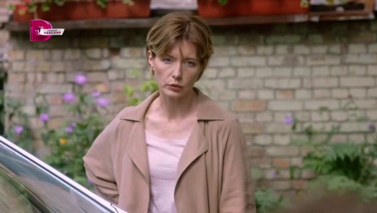 Не отрекаются любя - 1 серия