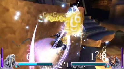 Dissidia : Final Fantasy online multiplayer - psp