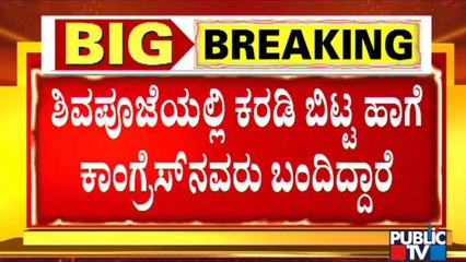 CM Bommai Requests People To Think & Vote | Election Campaign | hANGAL