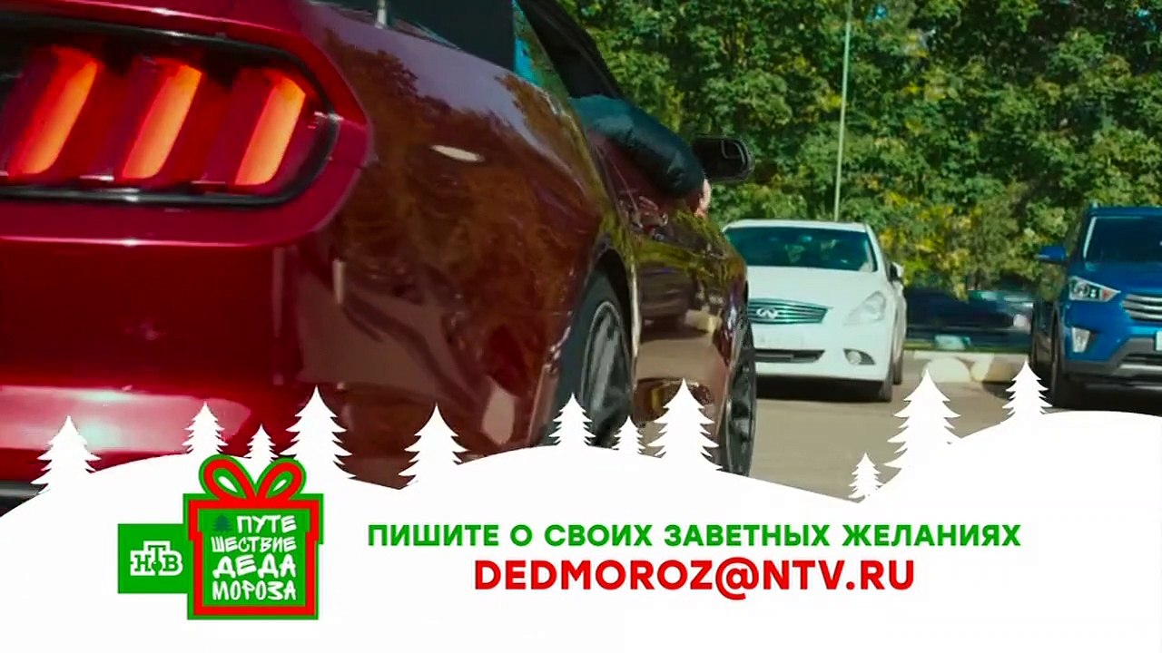 Балабол 5 сезон 13 серия (2021)
