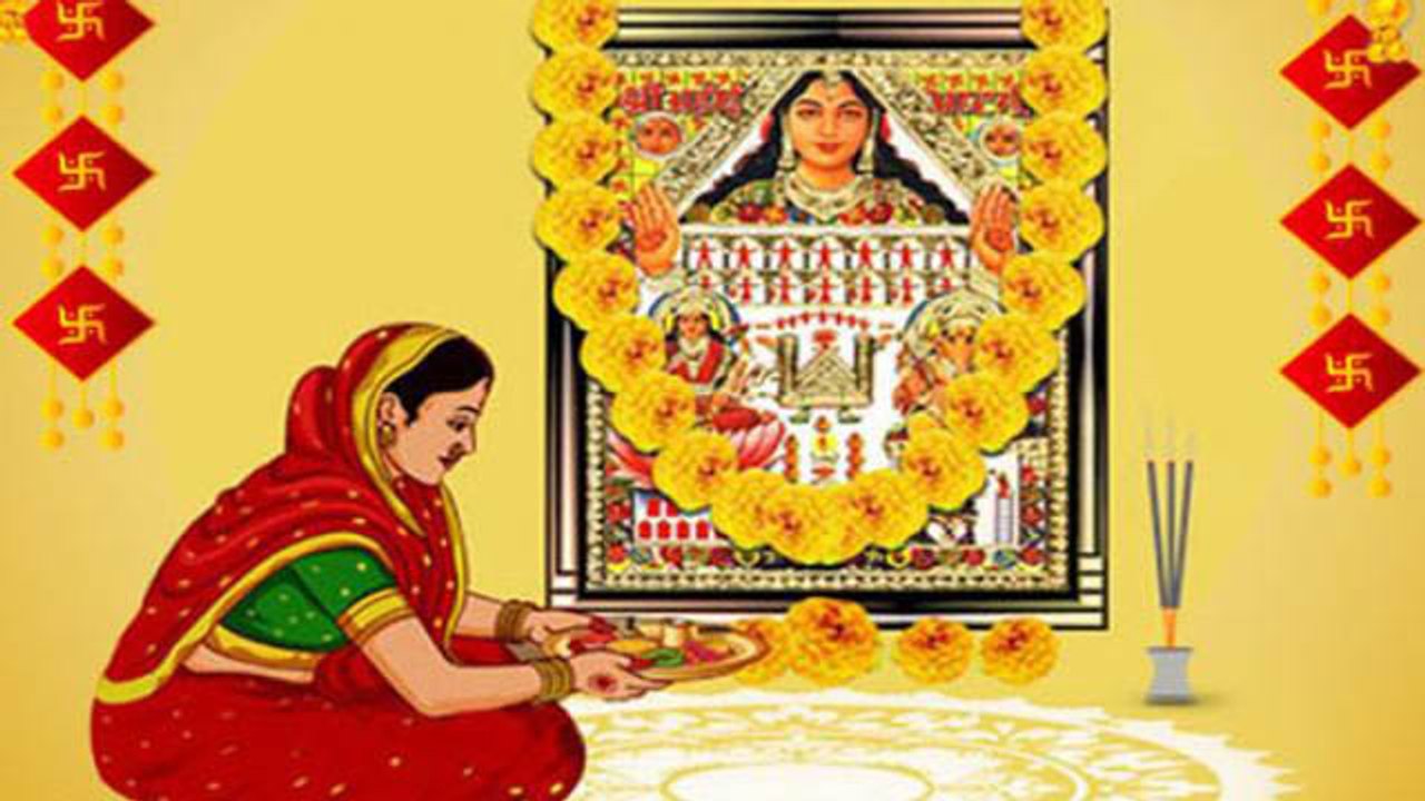 Ahoi Ashtami 2021 : अहोई अष्टमी व्रत कथा । अहोई अष्टमी व्रत कहनाी । Ahoi Ashtami Vrat Katha