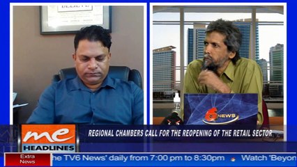 06: Regional Chamber calls for reopening of retail section [2 of 2]: 04 August, 2021