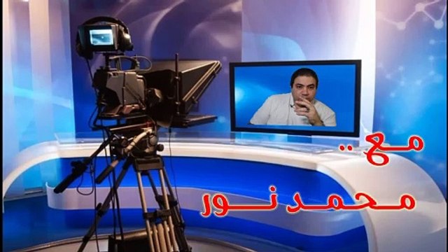 روايات مسموعة الغد الذي طال انتظاره رواية فيلا العجمي ح41 #الأديب_محمد_نور #الغد_الذي_طال_انتظاره