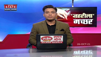 Prayagraj में लगातार बढ़ रहे है Dengue के मामले