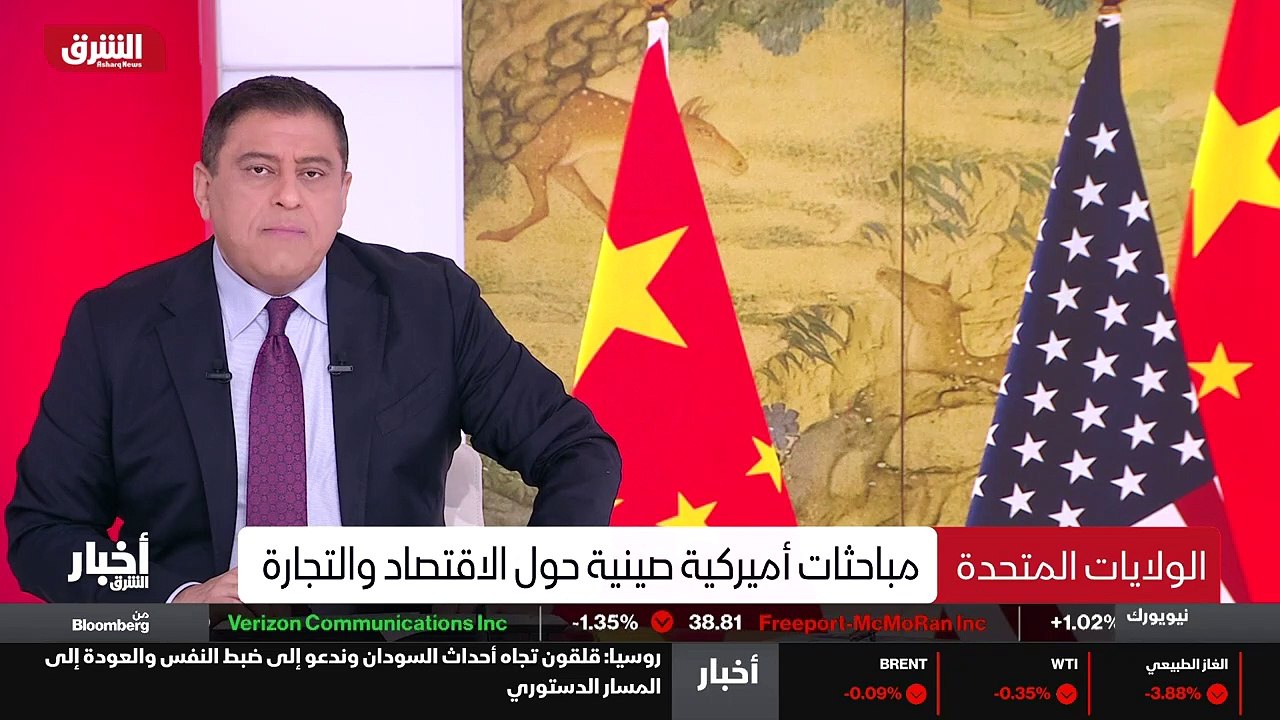 ...عقدت وزيرة الخزانة الاميركية جانيت يالا ...
