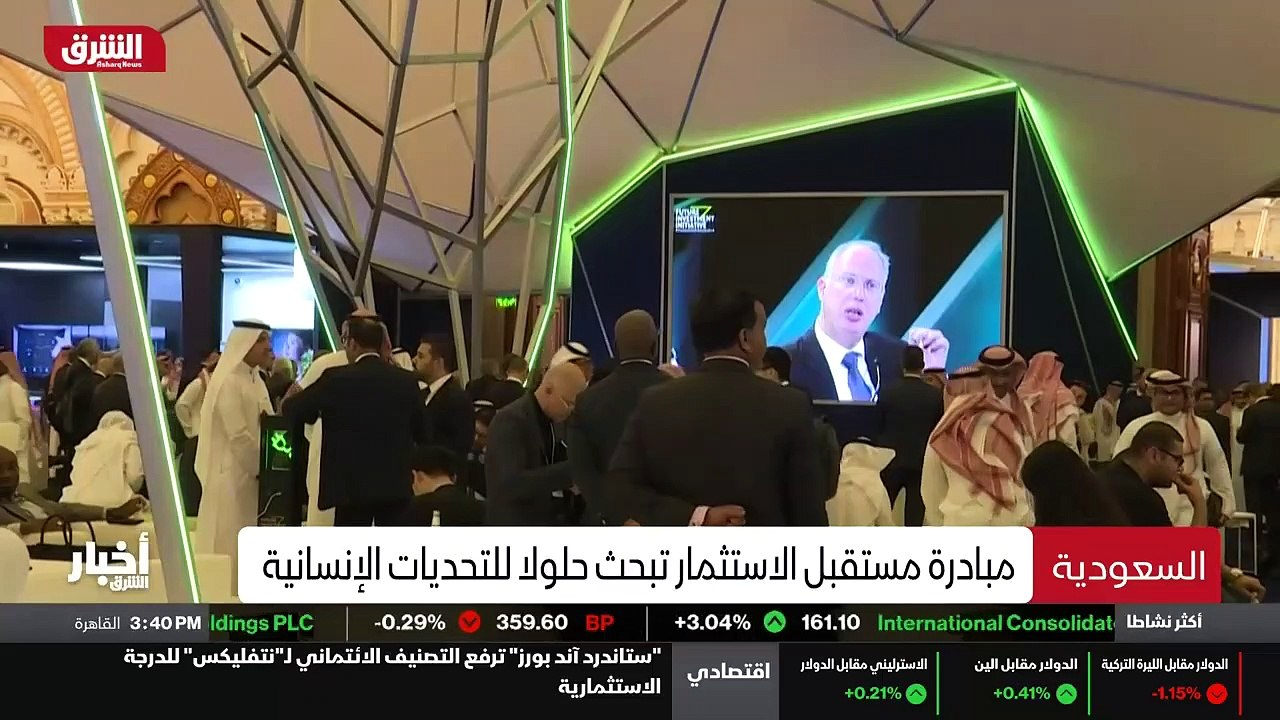 ...متحدة أحدث إحصاء للأسلحة النووية في وقت ...