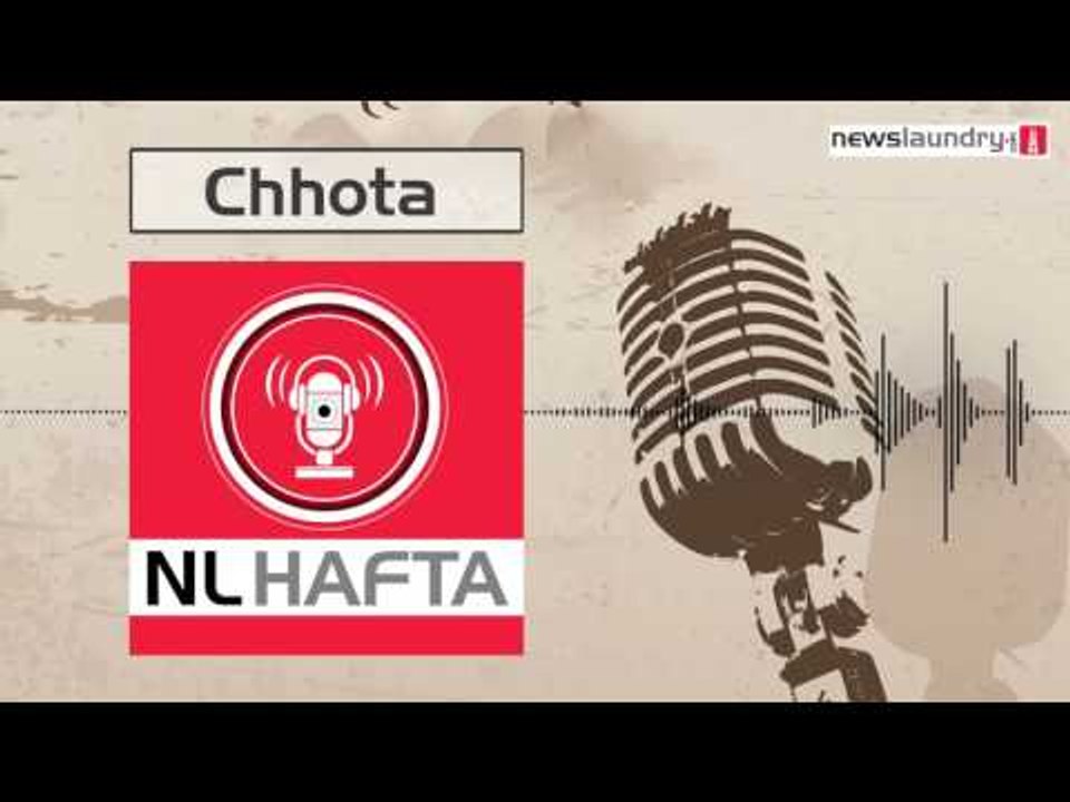 Chhota Hafta – Episode 114