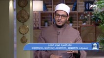 وعاشروهن بالمعروف.. الشيخ أحمد المالكي يكشف اهمية الزواج في الاسلام