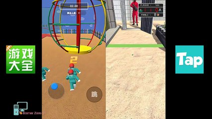 Squid game 3D (4399) VS Squid game 3D (TAPTAP) Gameplay