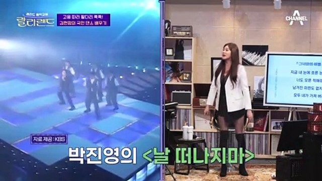 팔다리 쭉쭉! 수영 댄스 속, 탈춤을 추는 사람이 있다...? 딱 걸린 댄스 낙제생 @-@;;