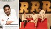RRR Movie బాహుబలి రేంజ్ లో ఆడాలంటే.. | AP Ticket Price || Oneindia Telugu
