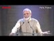 No Place For Corruption, Nepotism In New India: PM Modi In France