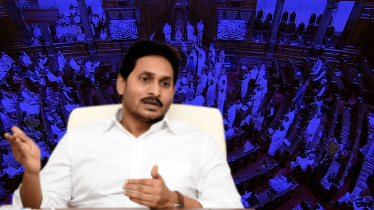 Parliament Winter Sessions సవాళ్లు.. Pegasus - Petrol ధరల మంట వరకూ || Oneindia Telugu