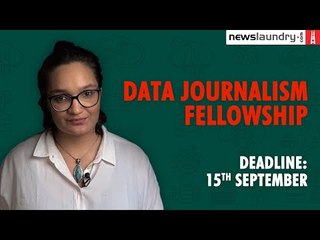Call for applications: Data Journalism Fellowship