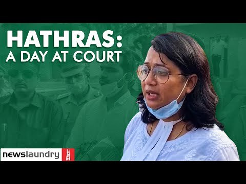 A year later, Hathras victim's brother cross-examined in court for five hours