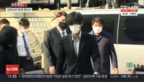 [속보] '대장동 의혹' 남욱 구속 전 피의자 심문 출석