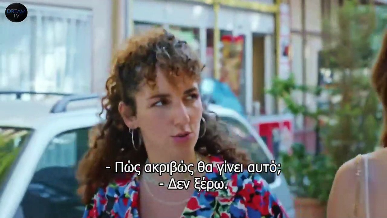 έρωτας και εκδίκηση επ 08 Dream-Tv_cut_002