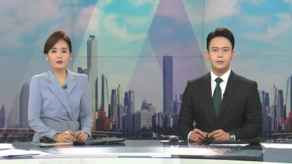 [더뉴스] 다시보기 2021년 11월 03일