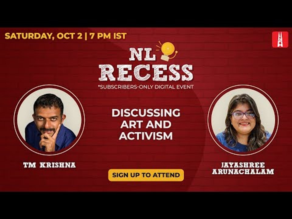 NL Recess: Come hang out with TM Krishna