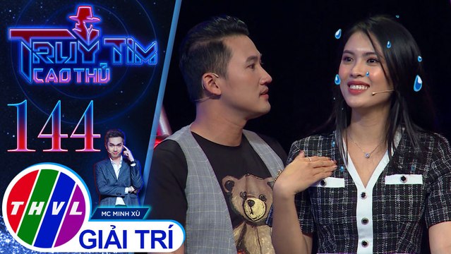 Cảm thấy Kiều Khanh trở nên “bình tĩnh” khác thường ngày, Hà Trí Quang nghi ngờ Kiều Khanh