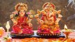 Diwali 2021: दिवाली लक्ष्मी पूजन 2021 | दिवाली गणेश लक्ष्मी पूजा विधि | दिवाली पूजा मंत्र | Boldsky