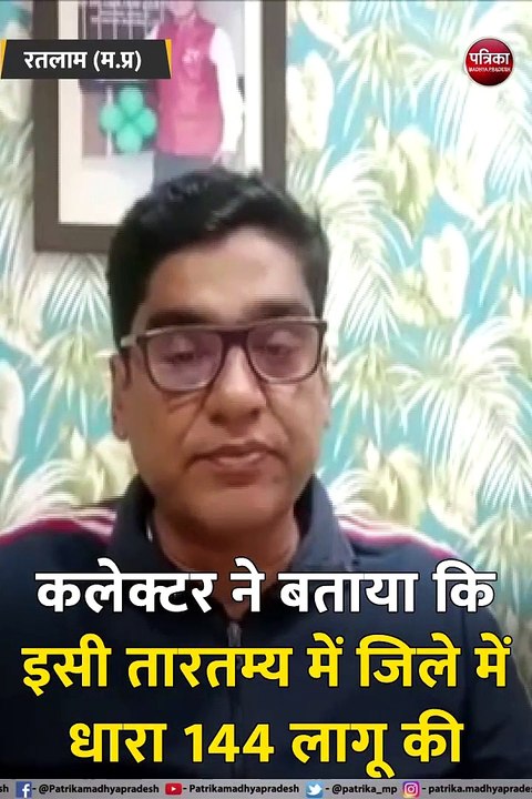 दीपावली पर केवल दो घंटे जलाए जा सकेंगे पटाखे