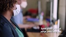 العودة إلى المكاتب تسبب القلق لدى غالبية الموظفين