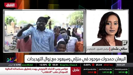 ...أنه سيعزل رئيس الوزراء من منصبه وأنه رئي...