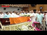 Top Leaders Pay Last Respect To Arun Jaitley At BJP HQ
