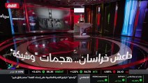 ...قدرته على تنفيذ هجمات خارجية خلال ستة ال...