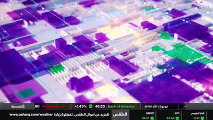 ...وجهها وزير الخارجية الاميركي امس للتعرف ...