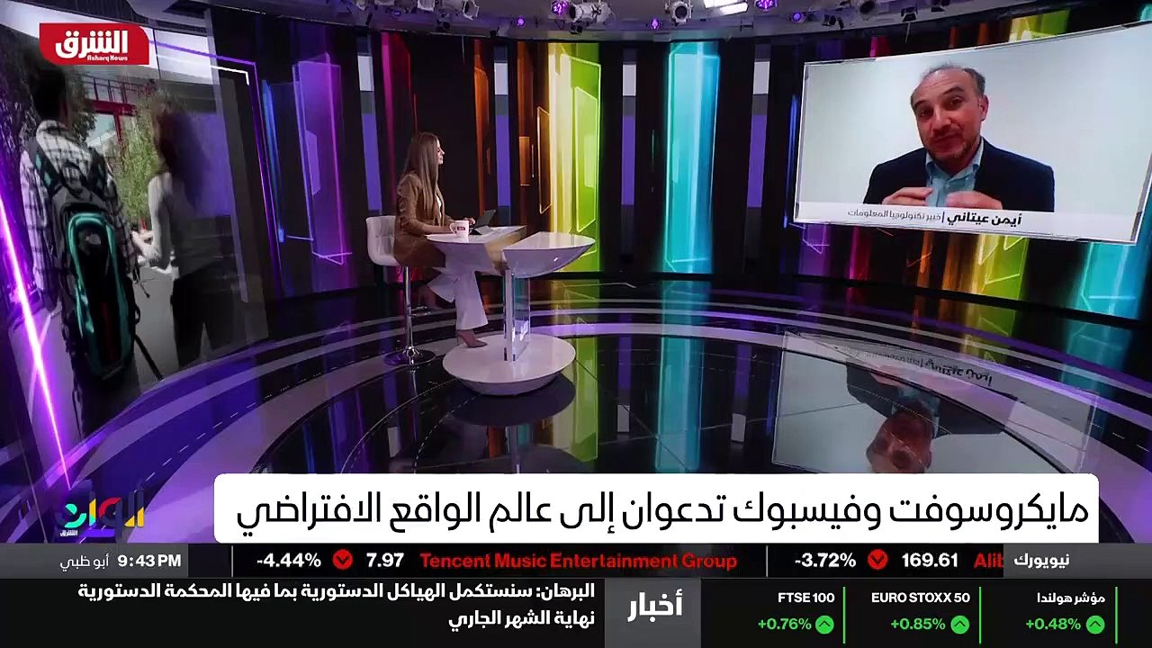...لنا وخصوصا...