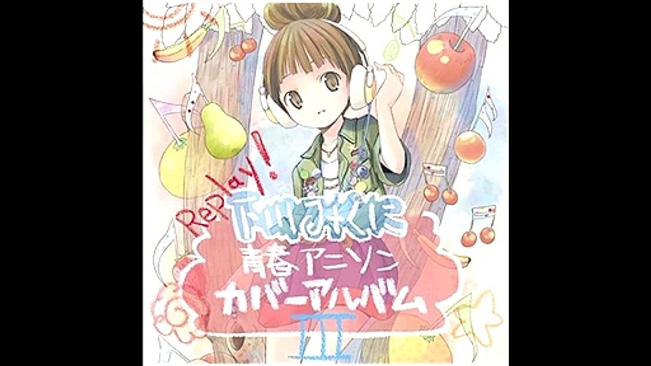 SIAM SHADE / 1/3の純情な感情カバー集