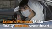 Japan's Princess Mako finally marries sweetheart