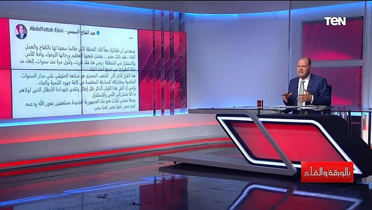 "كان زي الدواء المر كنا نستخدمه للحفاظ على الدولة" الديهي عن قرار الرئيس السيسي بإلغاء حالة الطوارئ