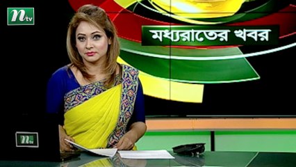 NTV Moddhoa Raater Khobor | 27 October 2021