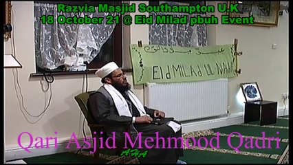 Wo daikhho Noor barsata Arab ka tabdar aaya by Qari Asjid Mehmood Qadri Sahib